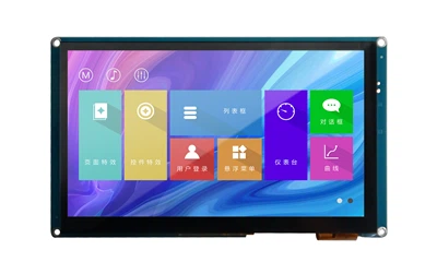 8 tommers UART-skjerm